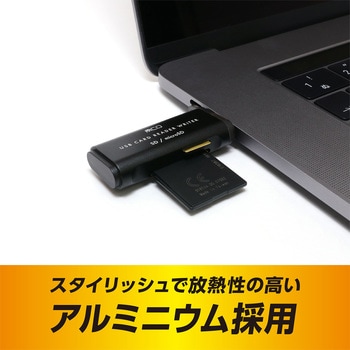 SDカードリーダ Type-C USB3.0 MCO
