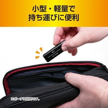 SDカードリーダ Type-C USB3.0 MCO