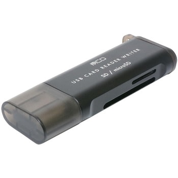 USR-ASD4/BK SDカードリーダ USB-A USB3.0 MCO ブラック色 アルミ合金 - 【通販モノタロウ】