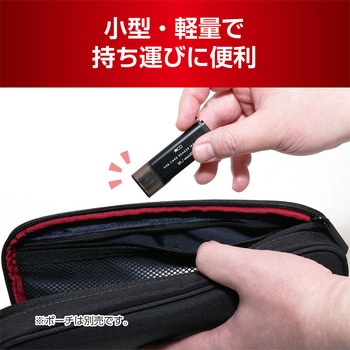 SDカードリーダ USB-A USB3.0 MCO