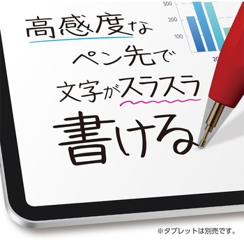 iPad専用タッチペン MCO