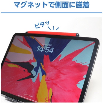 iPad専用タッチペン MCO