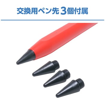 iPad専用タッチペン MCO