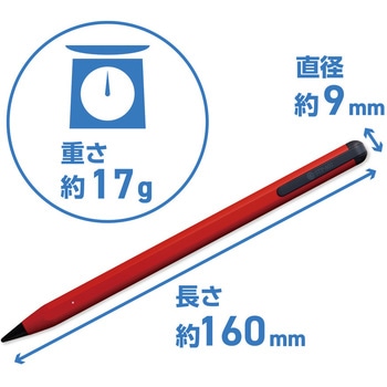 iPad専用タッチペン MCO