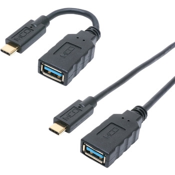USB Type-CtoA変換ケーブル L型 MCO