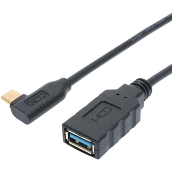 USB Type-CtoA変換ケーブル L型 MCO