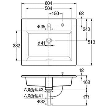 493-008H 角型洗面器 Luju 1個 カクダイ 【通販サイトMonotaRO】