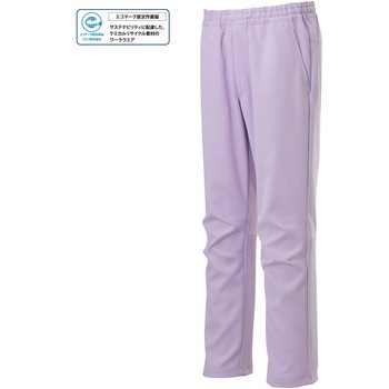 スクラブパンツ mizuno(ミズノ)