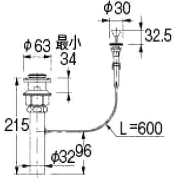 494-007-32 ポップアップ排水金具ユニット 1個 カクダイ 【通販