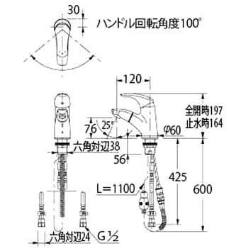 カクダイ 184-003-D カクダイ シングルレバー引出し混合栓 マット