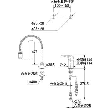 185-512K シングルレバー混合栓(シャワつき) SOURYU 1個 カクダイ 