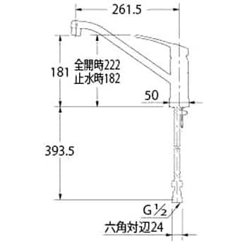 117-037 シングルレバー混合栓(分水孔つき) 1個 カクダイ 【通販サイト