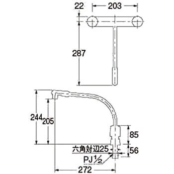 2ハンドル混合栓