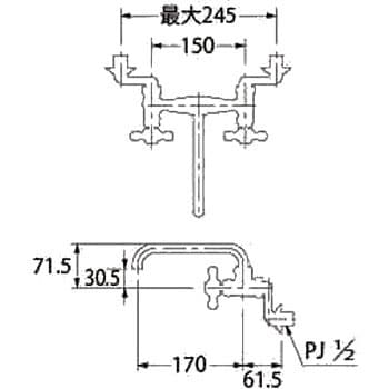 124-105 2ハンドル混合栓 1個 カクダイ 【通販サイトMonotaRO】