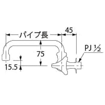 泡沫横形自在水栓 カクダイ 【通販モノタロウ】