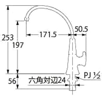 721-212 立水栓 1個 カクダイ 【通販モノタロウ】