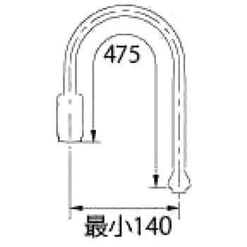 796-913 フレキシャワー 1個 カクダイ 【通販モノタロウ】