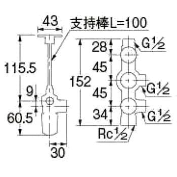 783-534-13 キッチンヘッダー 1個 カクダイ 【通販サイトMonotaRO】