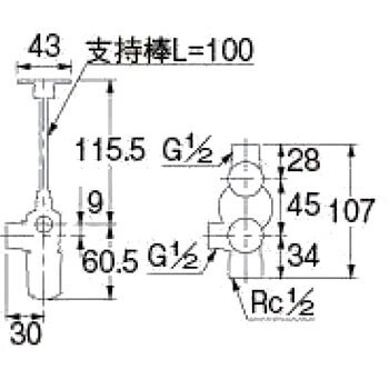 783-543-13 キッチンヘッダー 1個 カクダイ 【通販サイトMonotaRO】