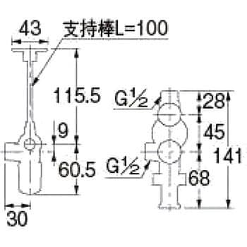 783-563-13 キッチンヘッダー クイックファスナー式 1個 カクダイ