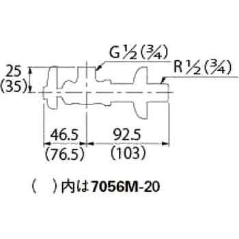 7056M-20 アングル形止水栓本体(ナットなし) カクダイ 固定コマ