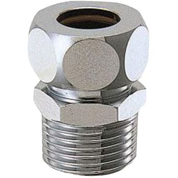 給水アダプター 13 カクダイ