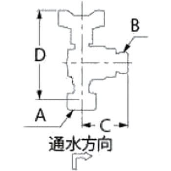 逆止弁つきアングルボール止水栓 片ナットつき カクダイ