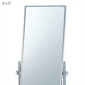 ワイドスタンドミラー(鏡厚5mm) ストア・エキスプレス