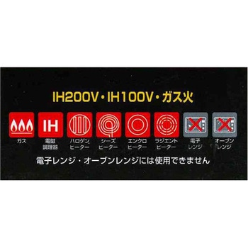 軽量 ダイヤモンドマーブルコーティング IH フライパン タフコ