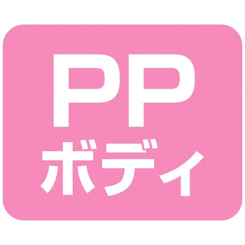 PP製 卓上婦人トルソー ストア・エキスプレス