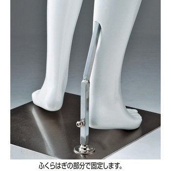 軽量PE製 紳士リアルマネキン ストア・エキスプレス