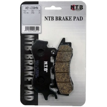 二輪車用ブレーキパッド NTB