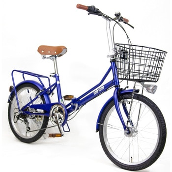 フル装備付き20型折り畳み自転車 64-8891-43 防災サイクル 20型ノンパンクフル装備付折り畳み