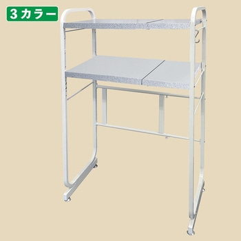 伸縮式キッチンペールラック 2段 ストア・エキスプレス