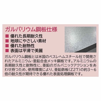 伸縮式キッチンペールラック 2段 ストア・エキスプレス