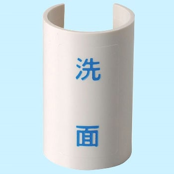 表示プレート カクダイ