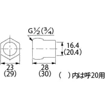 フレキパイプ用フクロナット(ガイドつき) カクダイ 水栓ナット 【通販