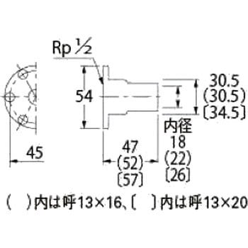 6458-13×20 樹脂製ユニット取出し金具 1個 カクダイ 【通販