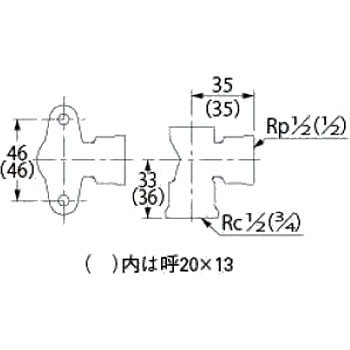 6464-13 逆座水栓エルボ 1個 カクダイ 【通販モノタロウ】