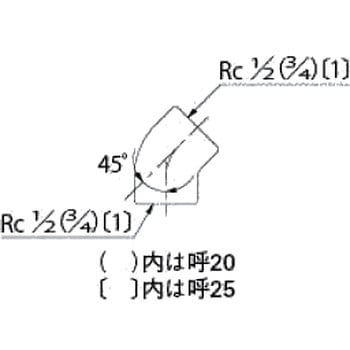 砲金45°エルボ カクダイ