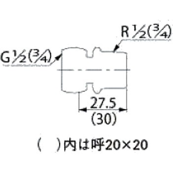 バルブアダプター(クローム) カクダイ