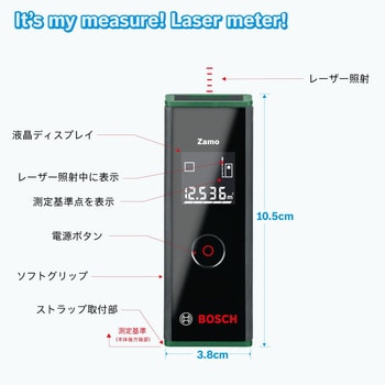 ZAMO3 レーザー距離計 BOSCH(ボッシュ) 範囲0.15～20m 測定単位1mm