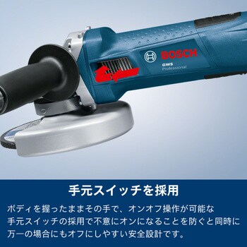 GWS7-125N ディスクグラインダー 125mm 1台 BOSCH(ボッシュ) 【通販