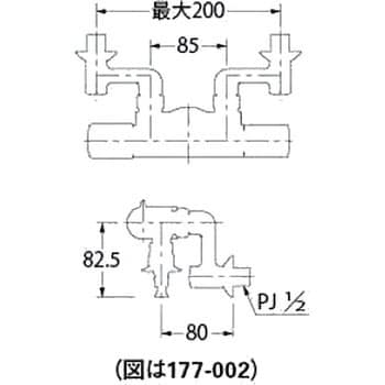 177-002K 洗濯機用サーモスタット混合栓 ドラム式用 1個 カクダイ