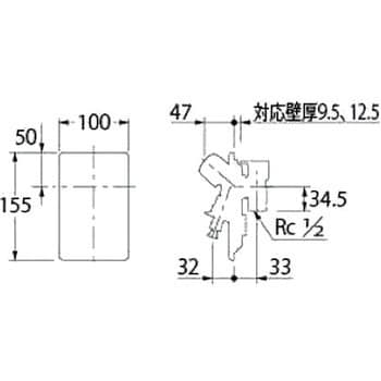 洗濯機用水栓 カクダイ 【通販モノタロウ】