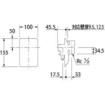 731-011 洗濯機用水栓 90°開閉ハンドル 1個 カクダイ 【通販サイト