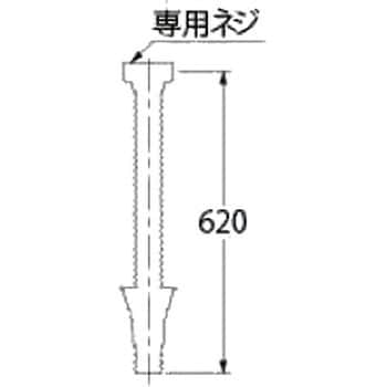 437-321 排水用接続ホース 1個 カクダイ 【通販モノタロウ】