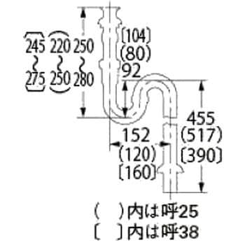 4336-32 横穴つきSトラップ 1個 カクダイ 【通販サイトMonotaRO】