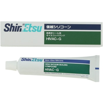 グリス HV型用 SIBATA(柴田科学)