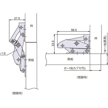 スライドヒンジ(バネ入) ジョー・プリンス竹下